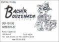 /album/nos-partenaires/bouchir-bazneda-jpg/